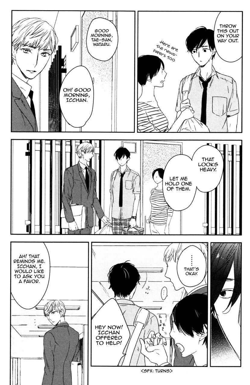Tonari ni Sunderu Neko no Koto Chapter 1 page 9 - Chapter 1