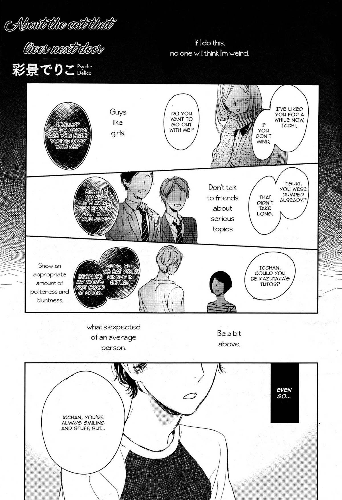 Tonari ni Sunderu Neko no Koto Chapter 2 page 1 - Chapter 2