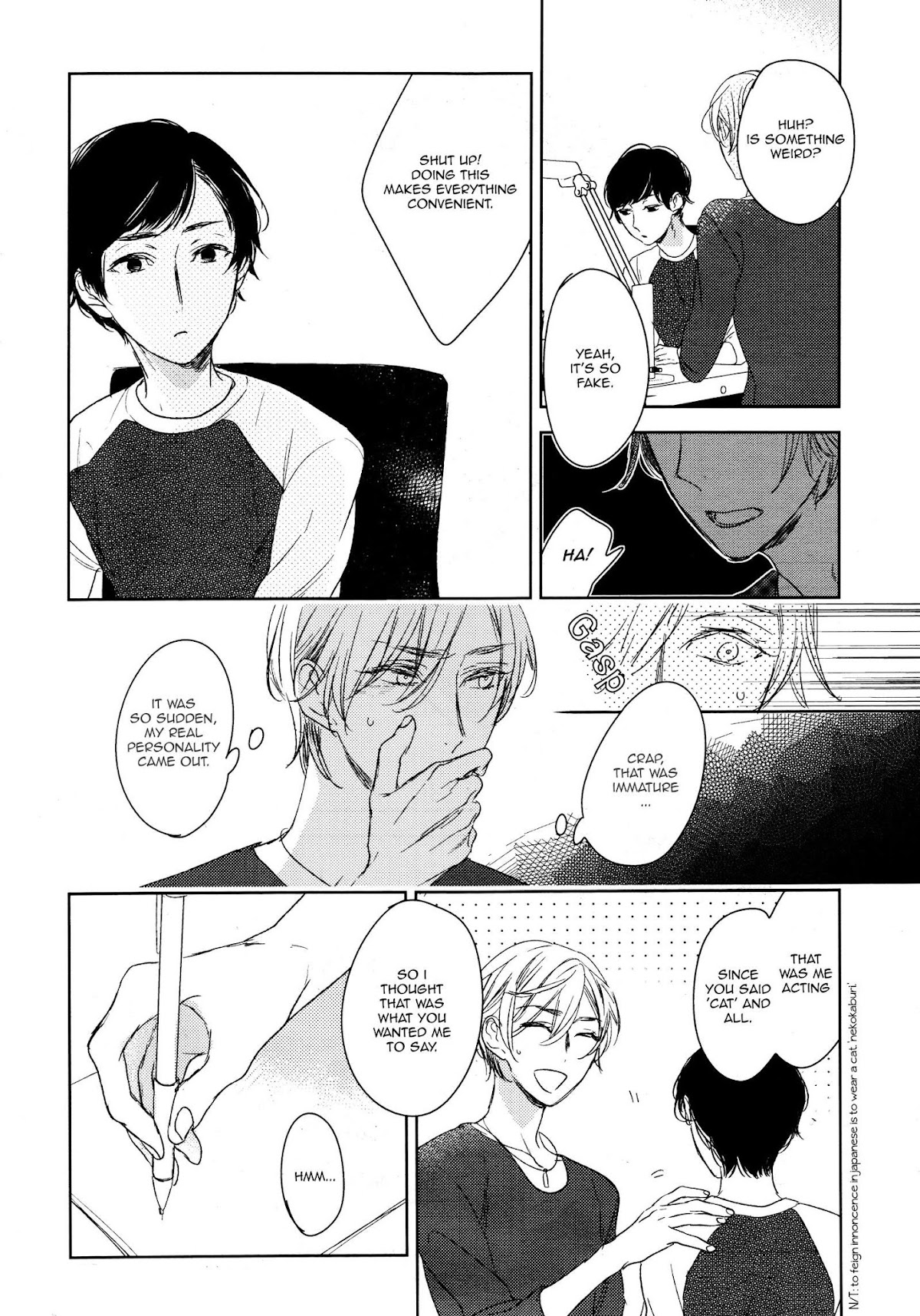 Tonari ni Sunderu Neko no Koto Chapter 2 page 3 - Chapter 2