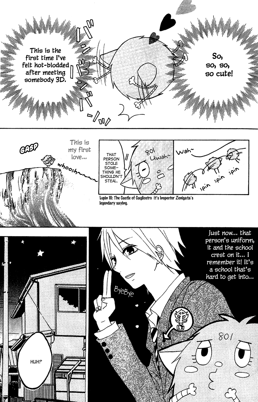 Tonari no 801-chan - Fujoshiteki Koukou Seikatsu Chapter 1 page 18 - Chapter 1