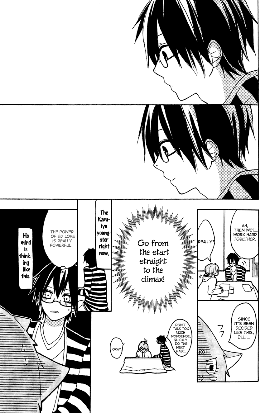 Tonari no 801-chan - Fujoshiteki Koukou Seikatsu Chapter 1 page 24 - Chapter 1