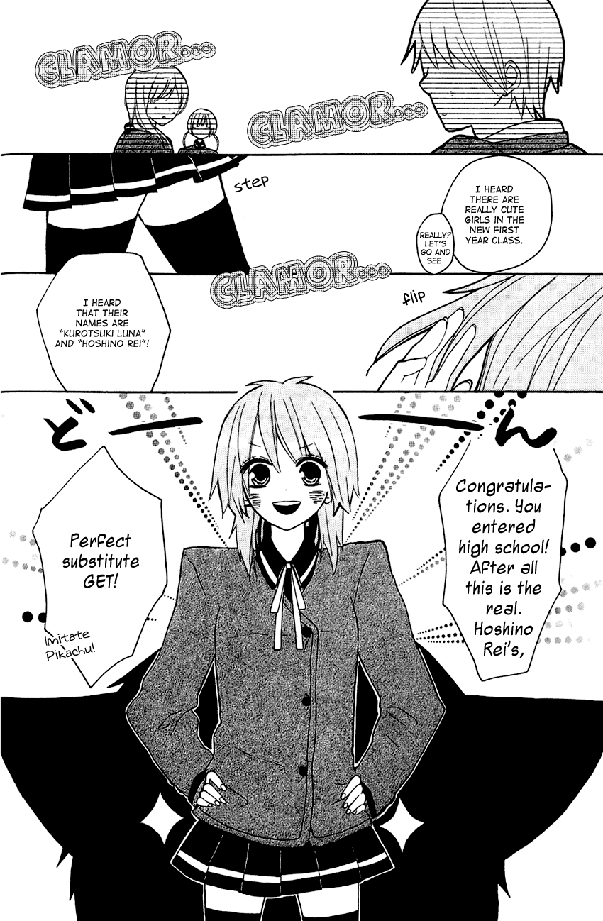 Tonari no 801-chan - Fujoshiteki Koukou Seikatsu Chapter 1 page 27 - Chapter 1