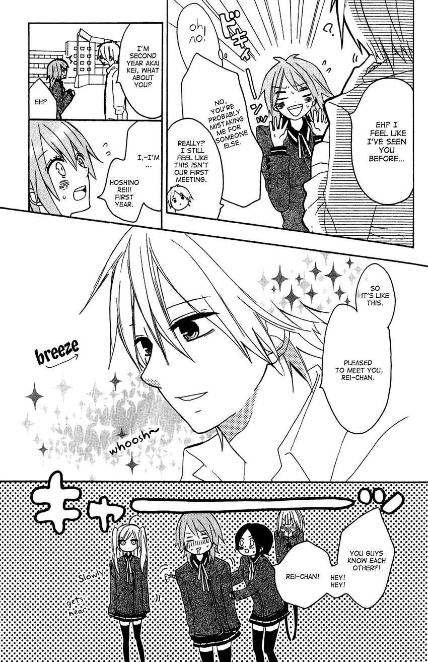 Tonari no 801-chan - Fujoshiteki Koukou Seikatsu Chapter 1 page 34 - Chapter 1