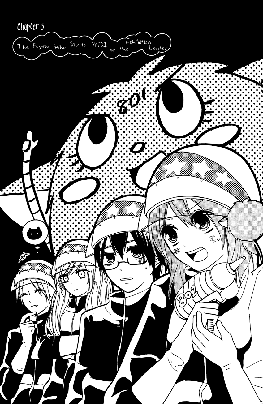 Tonari no 801-chan - Fujoshiteki Koukou Seikatsu Chapter 3 page 1 - Chapter 3: The Fujoshi Who Shouts YAOI at the Exhibition Center