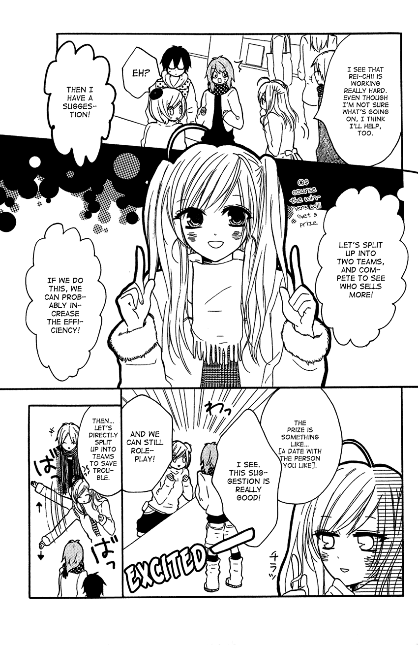 Tonari no 801-chan - Fujoshiteki Koukou Seikatsu Chapter 3 page 13 - Chapter 3: The Fujoshi Who Shouts YAOI at the Exhibition Center