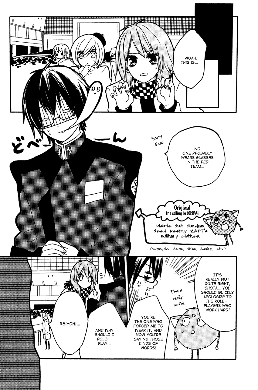 Tonari no 801-chan - Fujoshiteki Koukou Seikatsu Chapter 3 page 15 - Chapter 3: The Fujoshi Who Shouts YAOI at the Exhibition Center