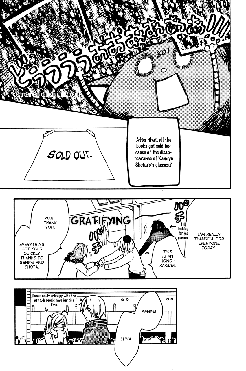 Tonari no 801-chan - Fujoshiteki Koukou Seikatsu Chapter 3 page 27 - Chapter 3: The Fujoshi Who Shouts YAOI at the Exhibition Center