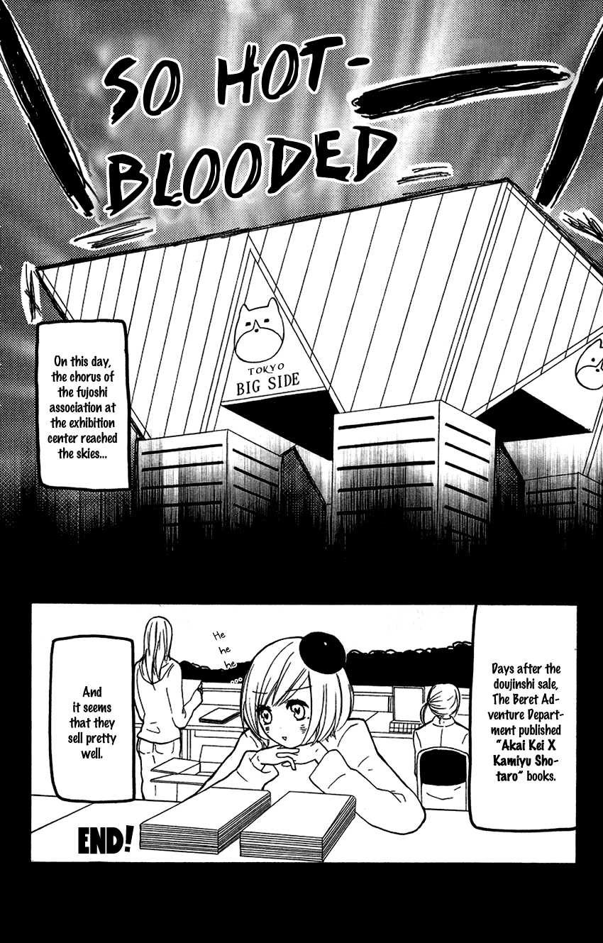 Tonari no 801-chan - Fujoshiteki Koukou Seikatsu Chapter 3 page 32 - Chapter 3: The Fujoshi Who Shouts YAOI at the Exhibition Center