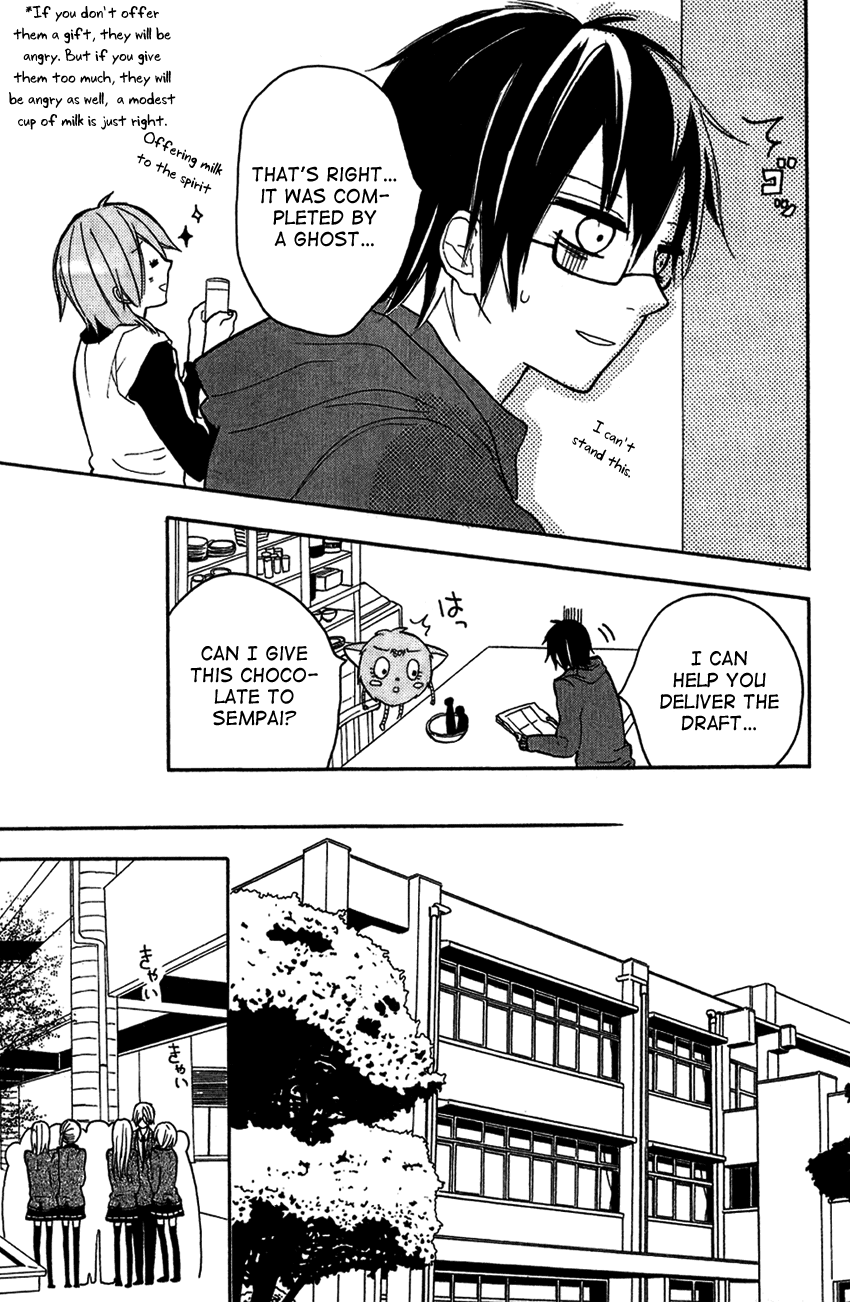 Tonari no 801-chan - Fujoshiteki Koukou Seikatsu Chapter 4 page 19 - Chapter 4