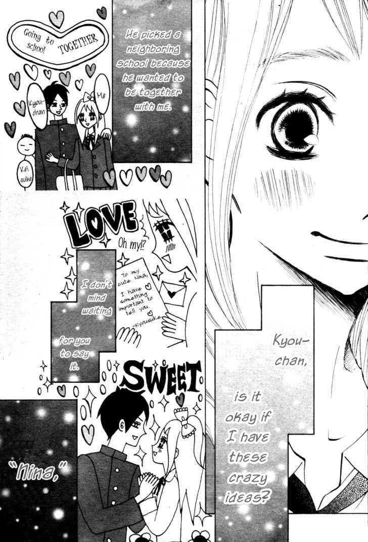 Tonari no Atashi Chapter 1 page 10 - Chapter 1