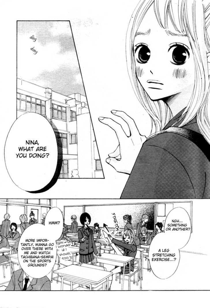 Tonari no Atashi Chapter 1 page 15 - Chapter 1