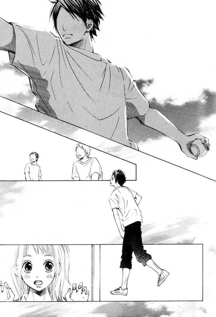 Tonari no Atashi Chapter 1 page 17 - Chapter 1