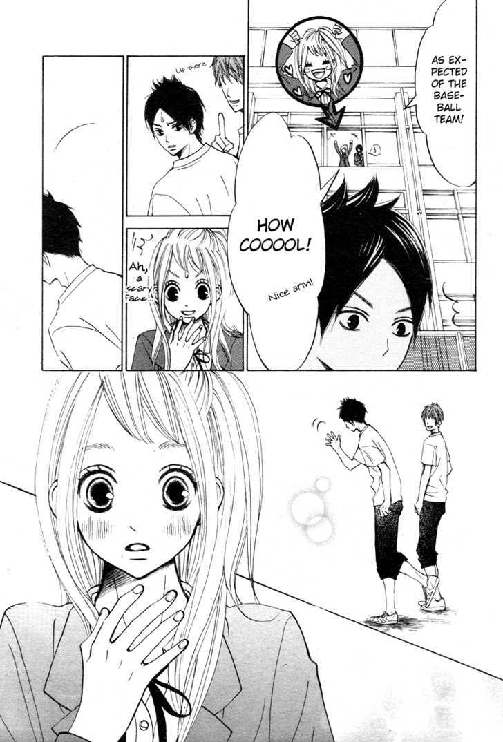 Tonari no Atashi Chapter 1 page 19 - Chapter 1