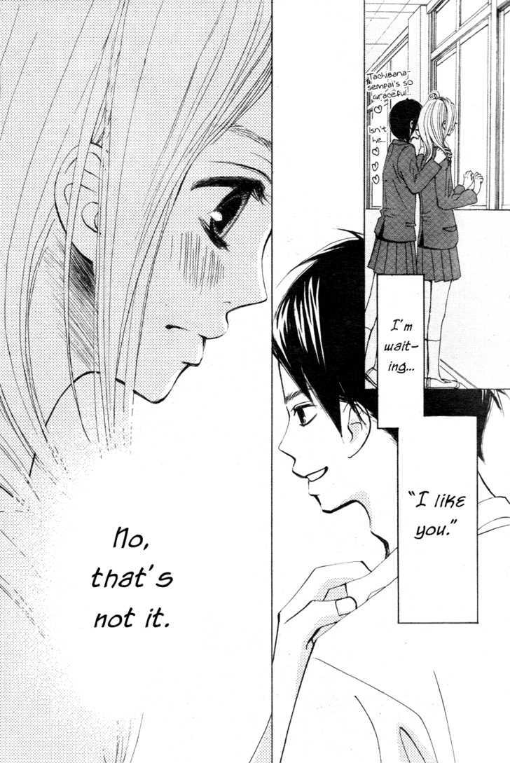 Tonari no Atashi Chapter 1 page 20 - Chapter 1