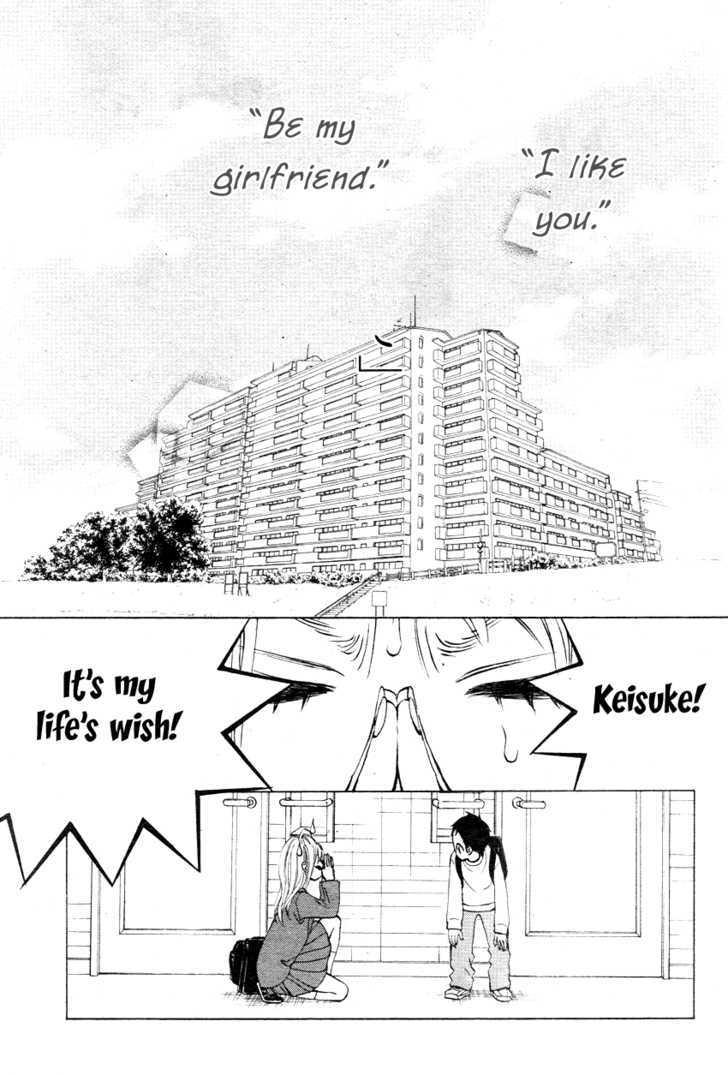 Tonari no Atashi Chapter 1 page 21 - Chapter 1