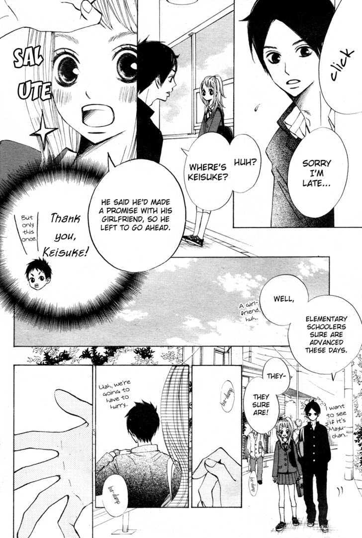 Tonari no Atashi Chapter 1 page 22 - Chapter 1