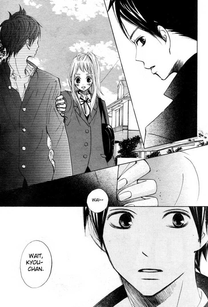 Tonari no Atashi Chapter 1 page 23 - Chapter 1