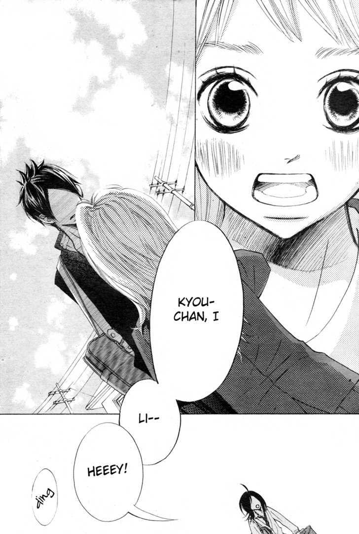 Tonari no Atashi Chapter 1 page 24 - Chapter 1