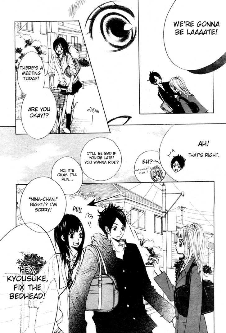 Tonari no Atashi Chapter 1 page 25 - Chapter 1