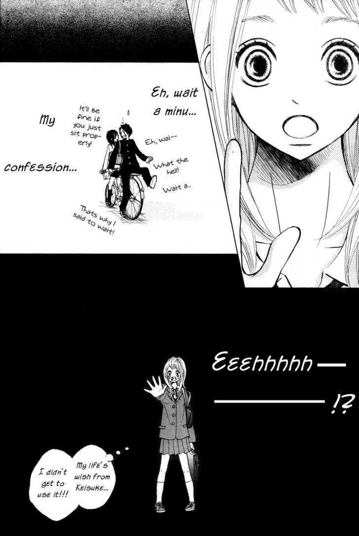 Tonari no Atashi Chapter 1 page 26 - Chapter 1