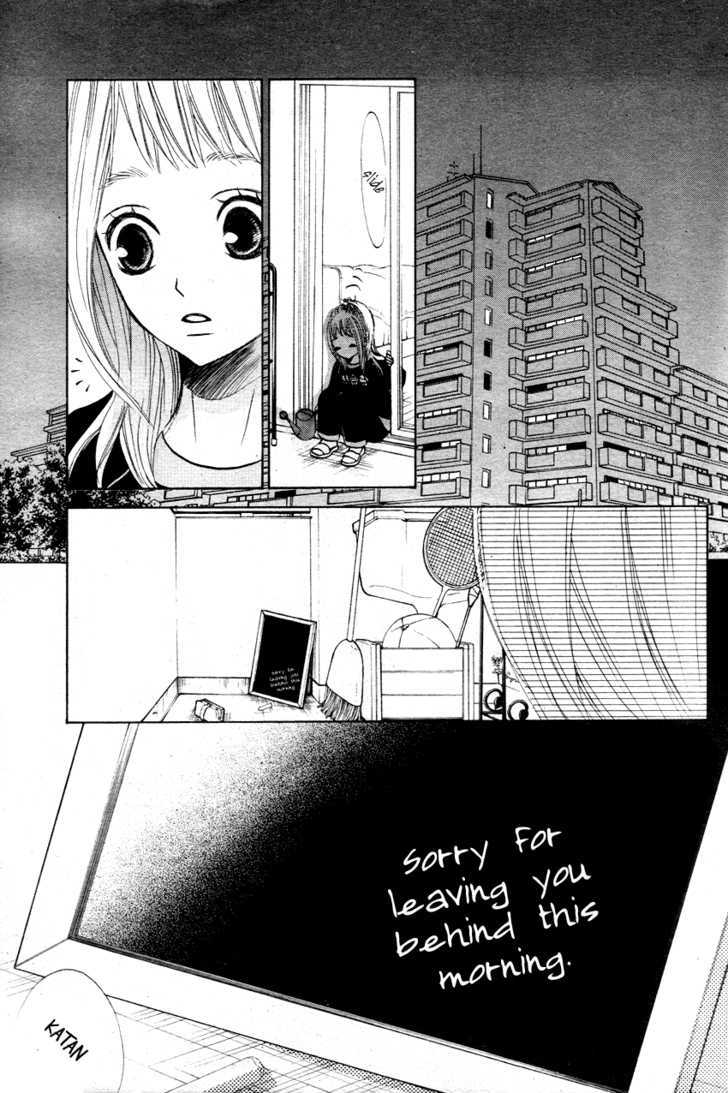 Tonari no Atashi Chapter 1 page 27 - Chapter 1