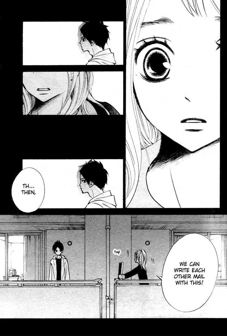 Tonari no Atashi Chapter 1 page 29 - Chapter 1