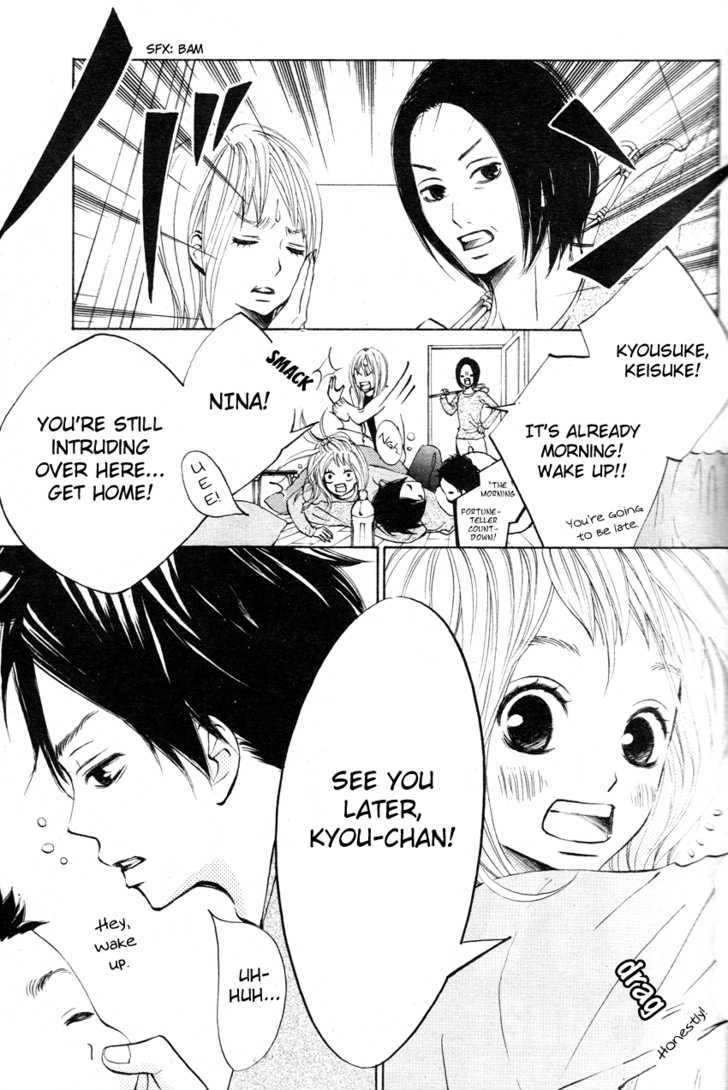 Tonari no Atashi Chapter 1 page 3 - Chapter 1