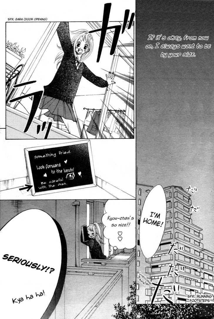 Tonari no Atashi Chapter 1 page 34 - Chapter 1