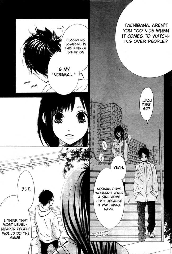 Tonari no Atashi Chapter 1 page 43 - Chapter 1