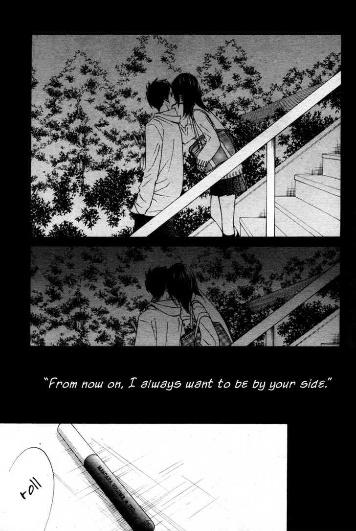 Tonari no Atashi Chapter 1 page 45 - Chapter 1