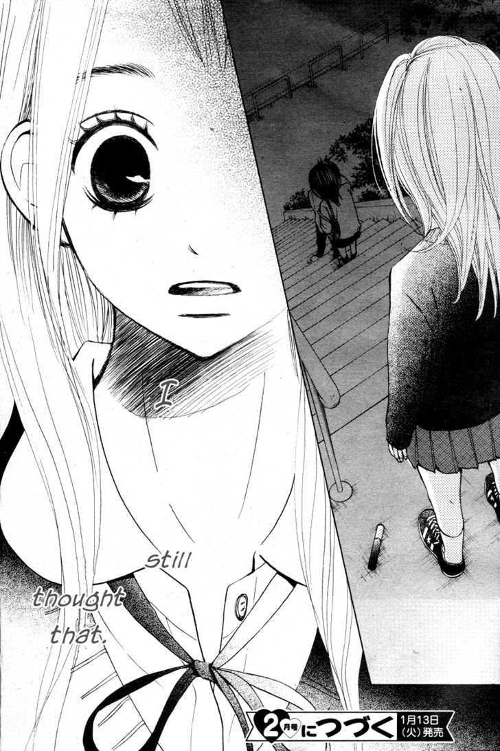 Tonari no Atashi Chapter 1 page 46 - Chapter 1