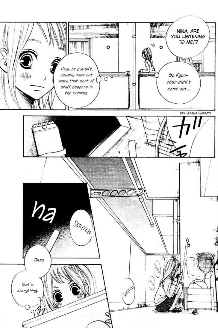 Tonari no Atashi Chapter 1 page 5 - Chapter 1
