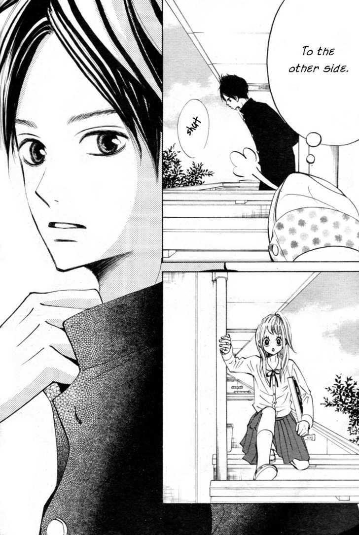 Tonari no Atashi Chapter 1 page 6 - Chapter 1