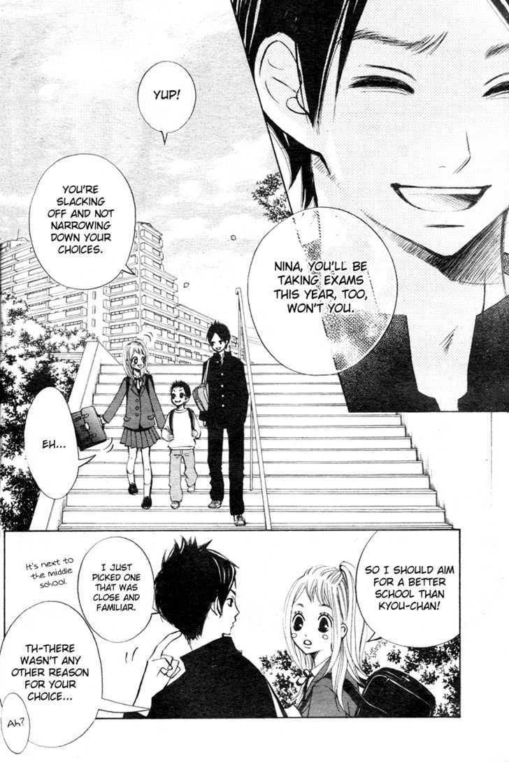 Tonari no Atashi Chapter 1 page 8 - Chapter 1