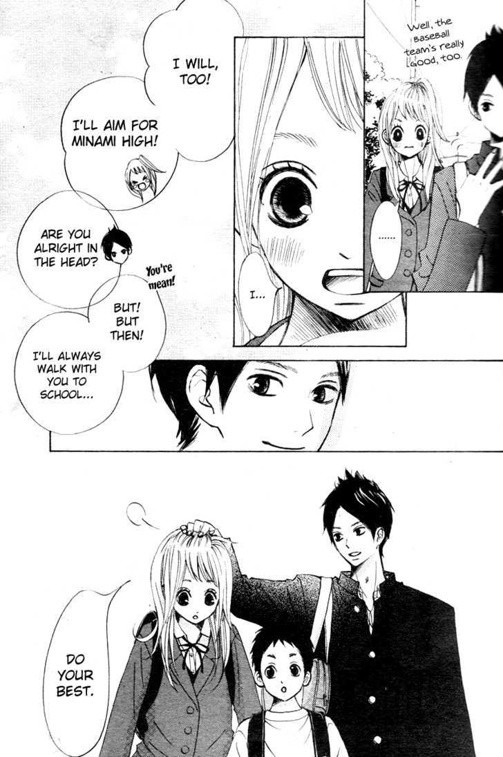 Tonari no Atashi Chapter 1 page 9 - Chapter 1