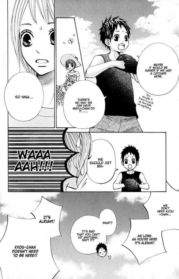 Tonari no Atashi Chapter 10 page 11 - Chapter 10