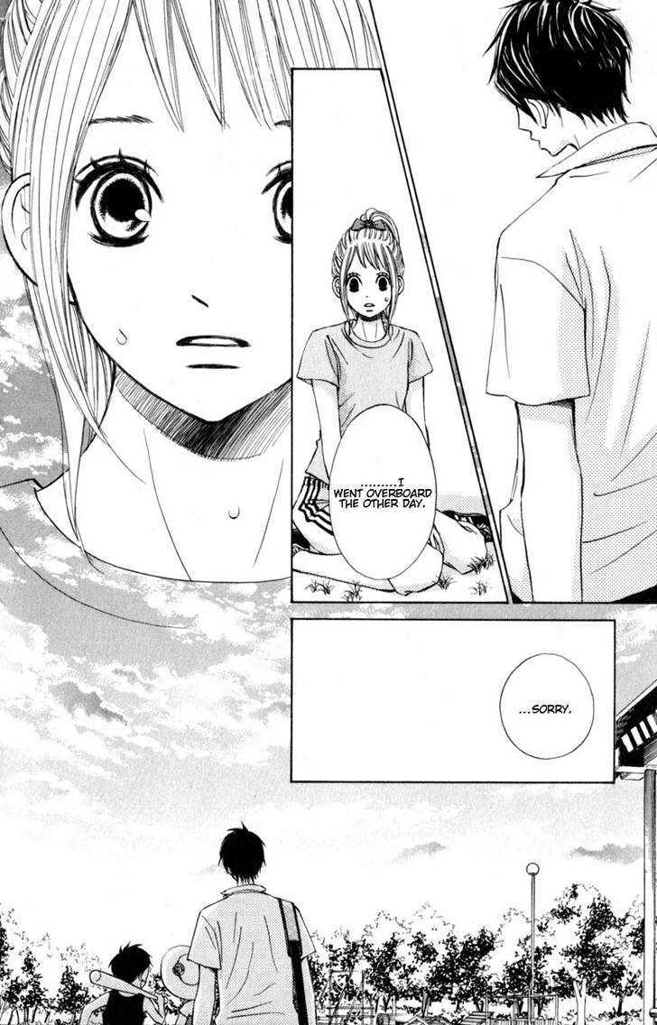 Tonari no Atashi Chapter 10 page 17 - Chapter 10