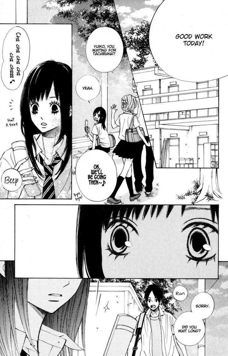 Tonari no Atashi Chapter 10 page 18 - Chapter 10