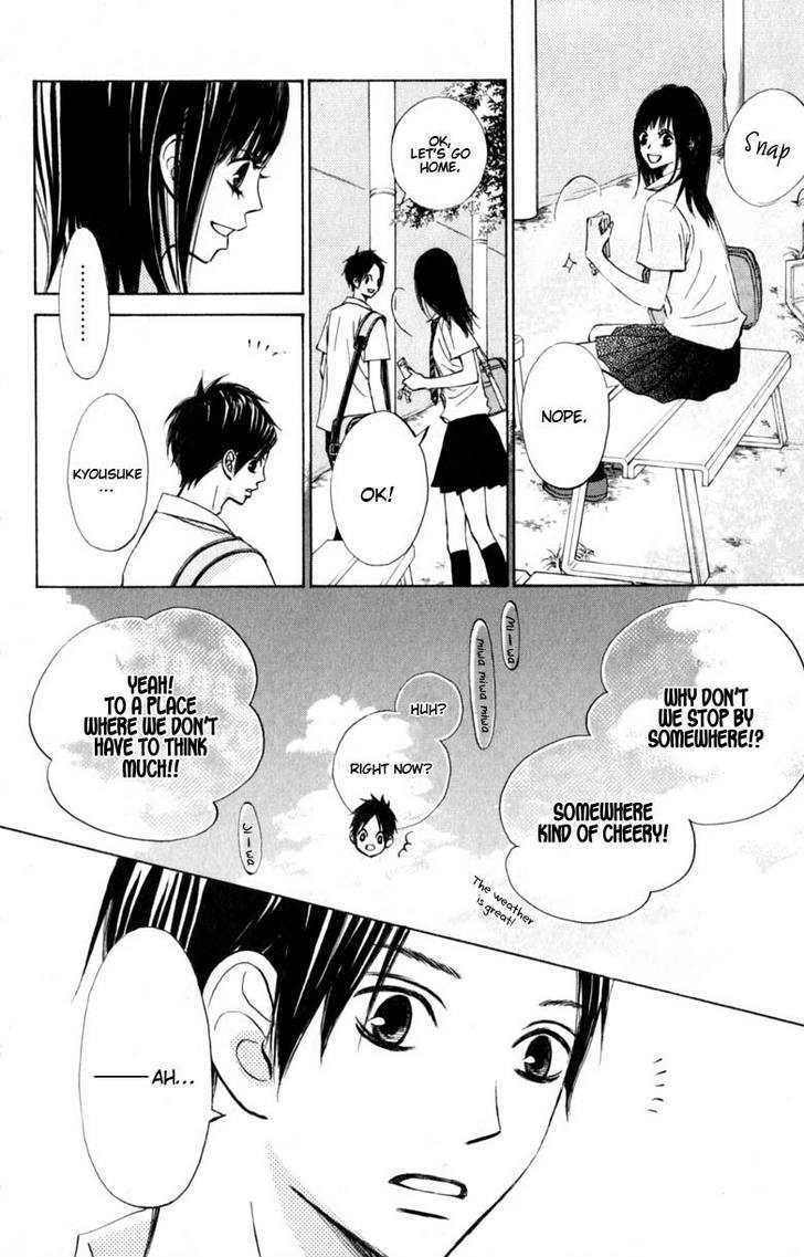Tonari no Atashi Chapter 10 page 19 - Chapter 10