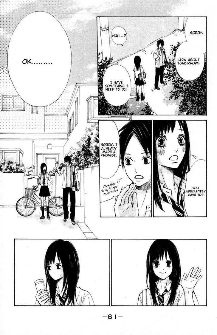 Tonari no Atashi Chapter 10 page 20 - Chapter 10