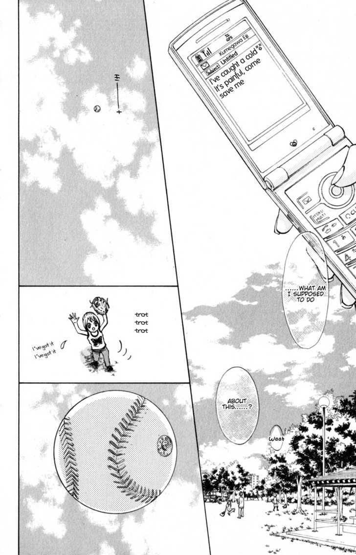 Tonari no Atashi Chapter 10 page 21 - Chapter 10