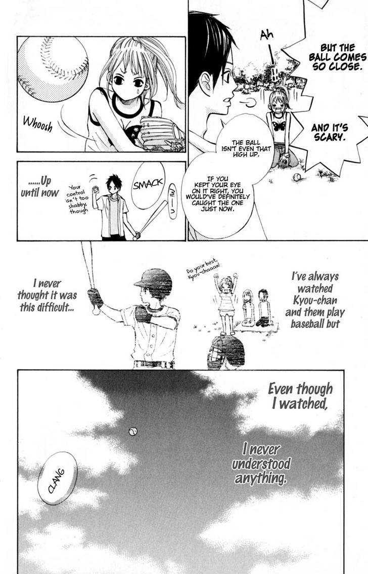 Tonari no Atashi Chapter 10 page 23 - Chapter 10