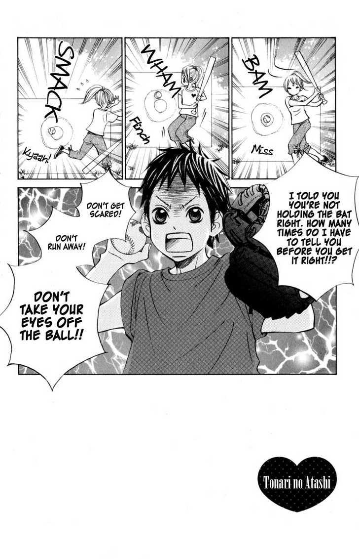 Tonari no Atashi Chapter 10 page 3 - Chapter 10