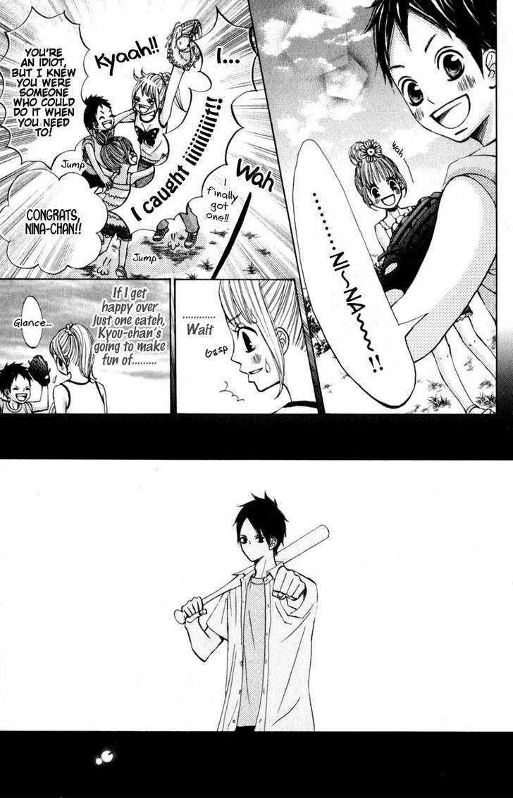 Tonari no Atashi Chapter 10 page 30 - Chapter 10