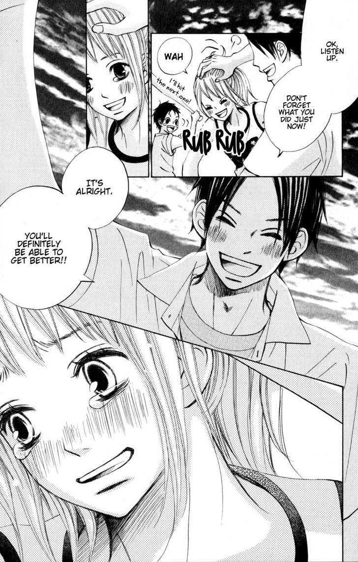 Tonari no Atashi Chapter 10 page 32 - Chapter 10