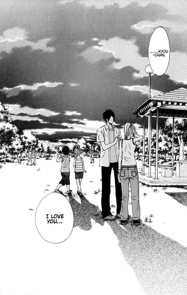 Tonari no Atashi Chapter 10 page 33 - Chapter 10