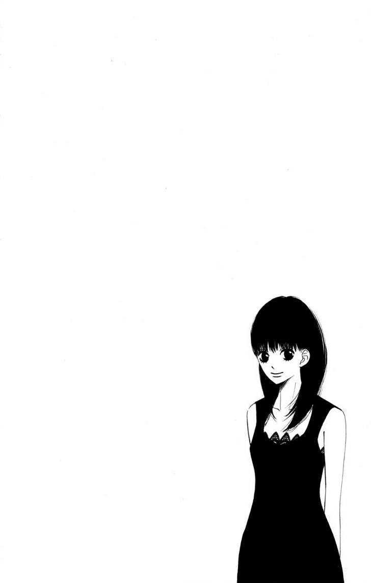 Tonari no Atashi Chapter 10 page 43 - Chapter 10