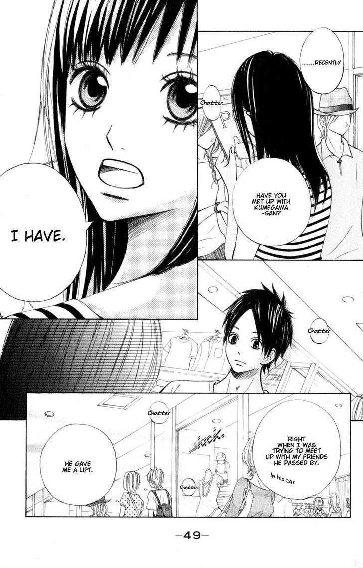 Tonari no Atashi Chapter 10 page 8 - Chapter 10