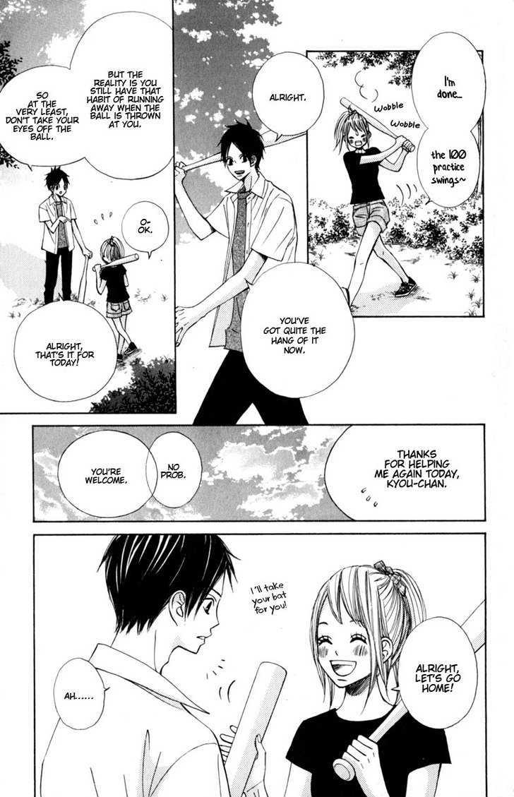 Tonari no Atashi Chapter 11 page 10 - Chapter 11