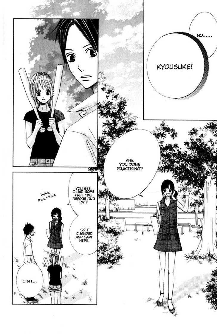 Tonari no Atashi Chapter 11 page 11 - Chapter 11